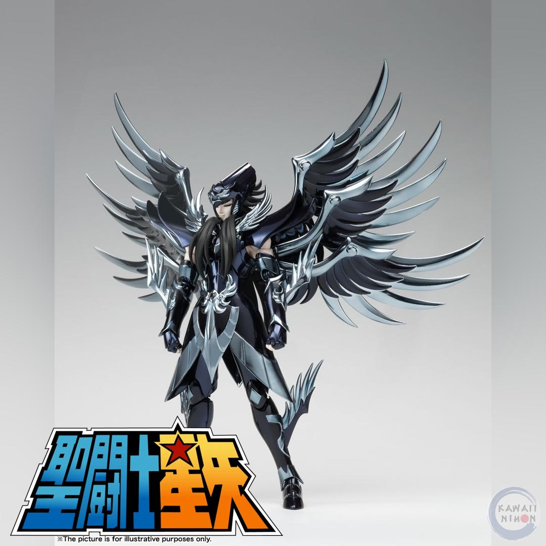 Hades Figma - Saint Seiya