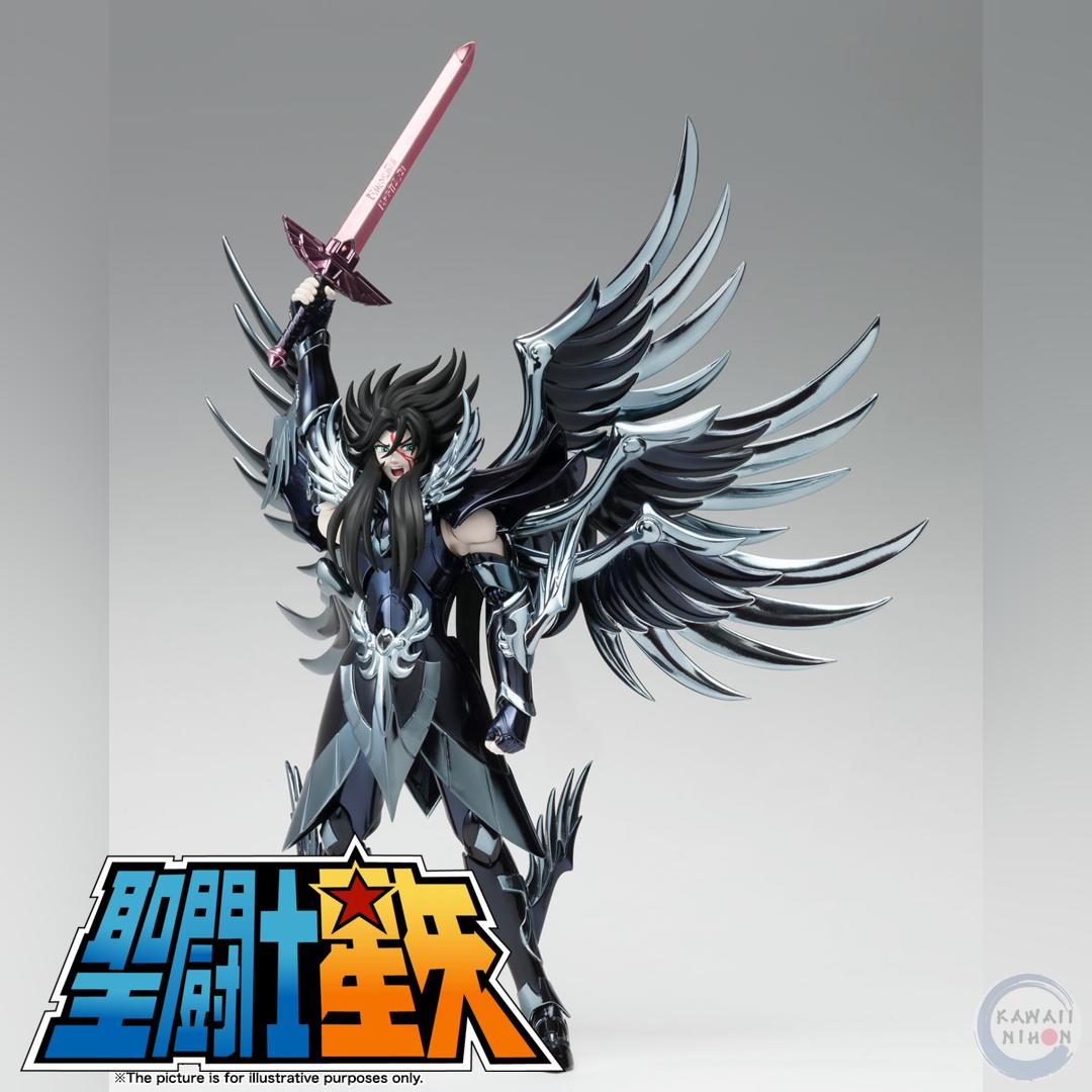 Hades Figma - Saint Seiya