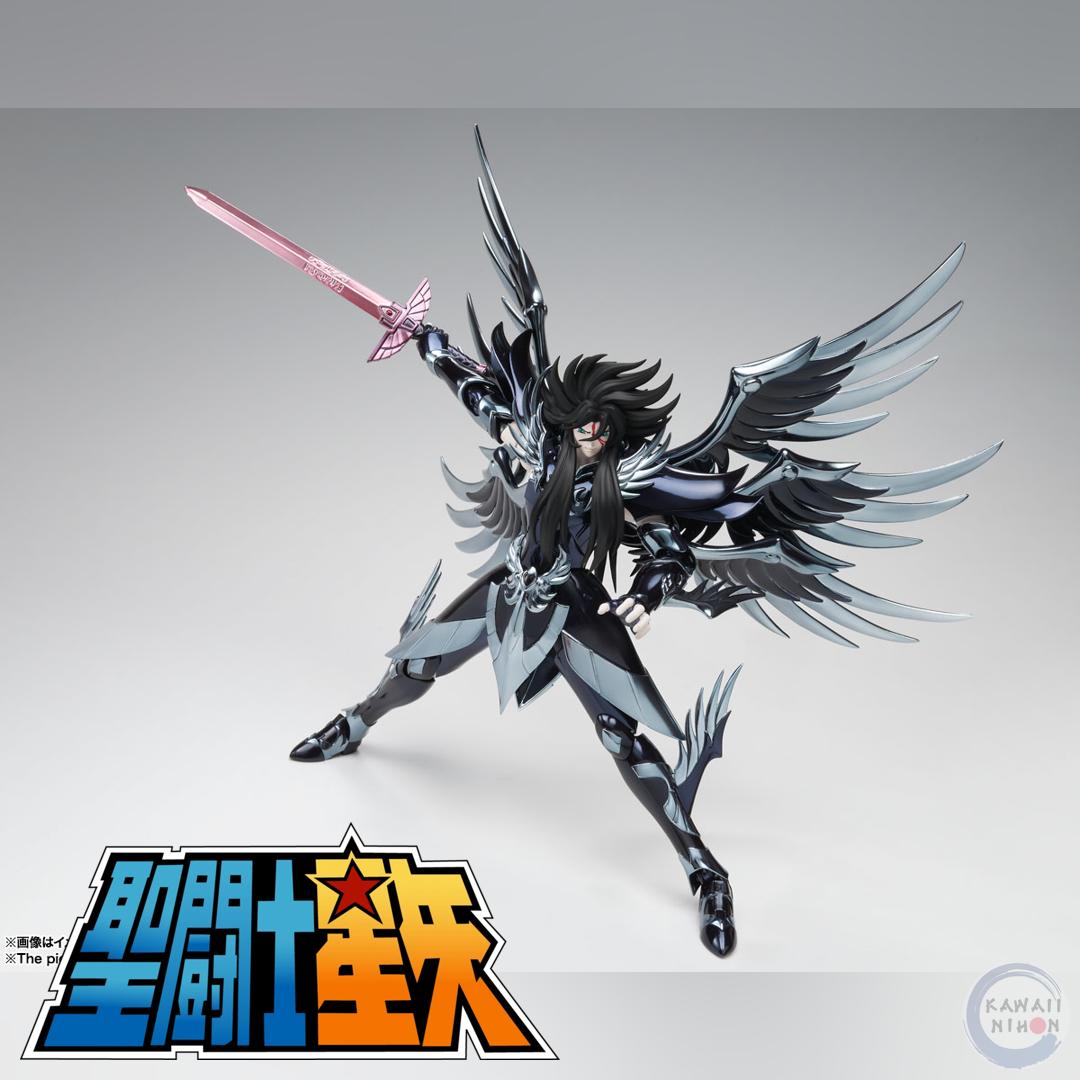 Hades Figma - Saint Seiya