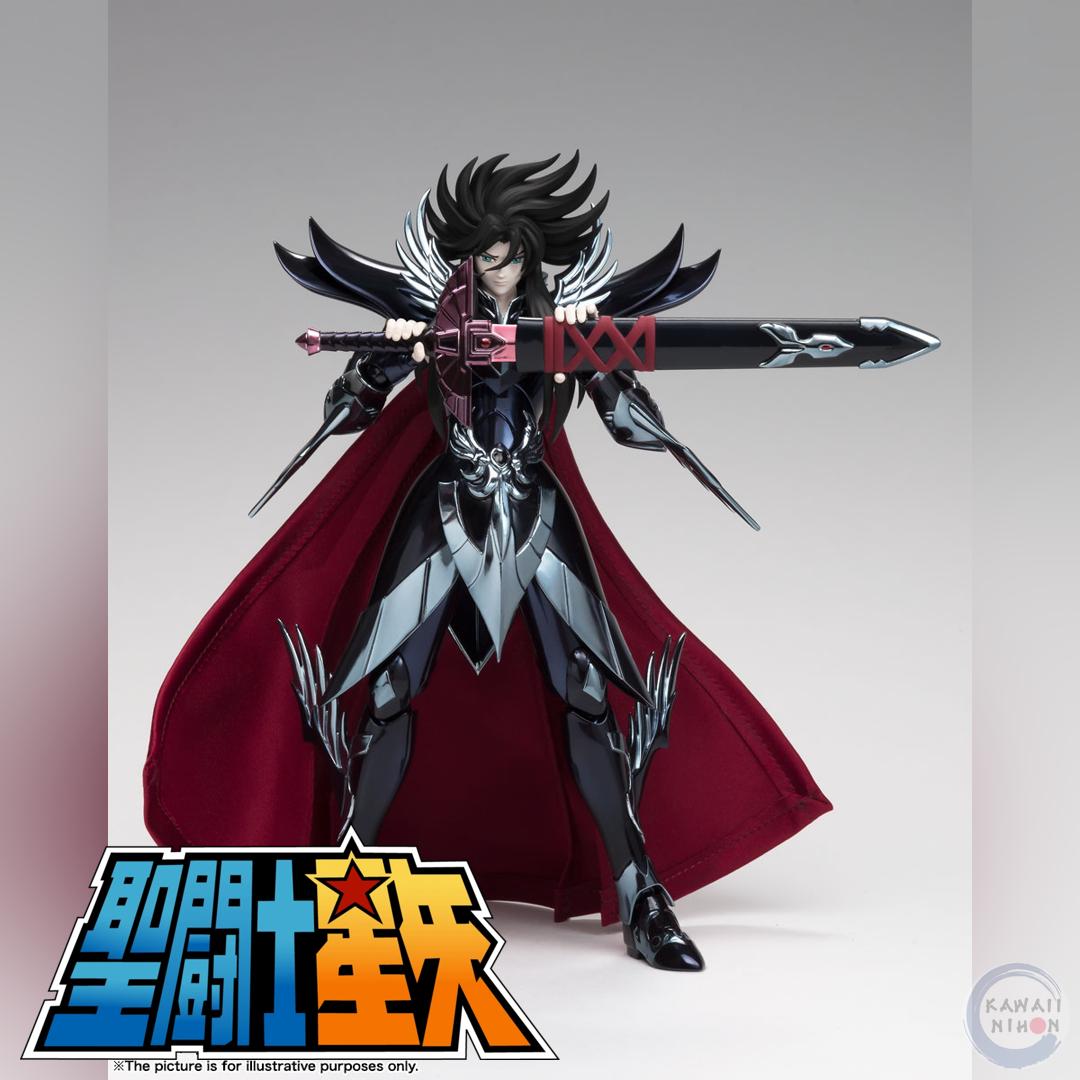 Hades Figma - Saint Seiya