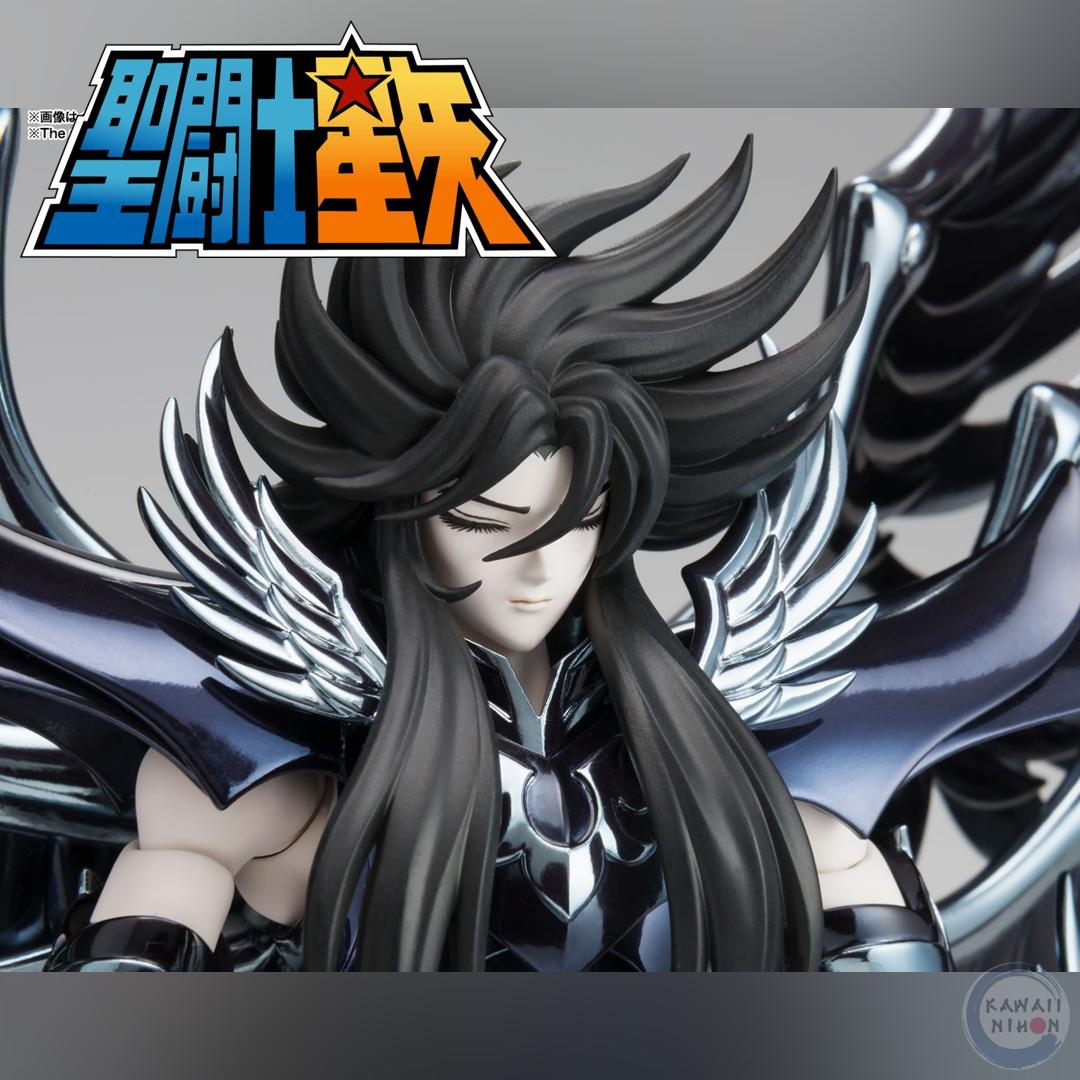 Hades Figma - Saint Seiya