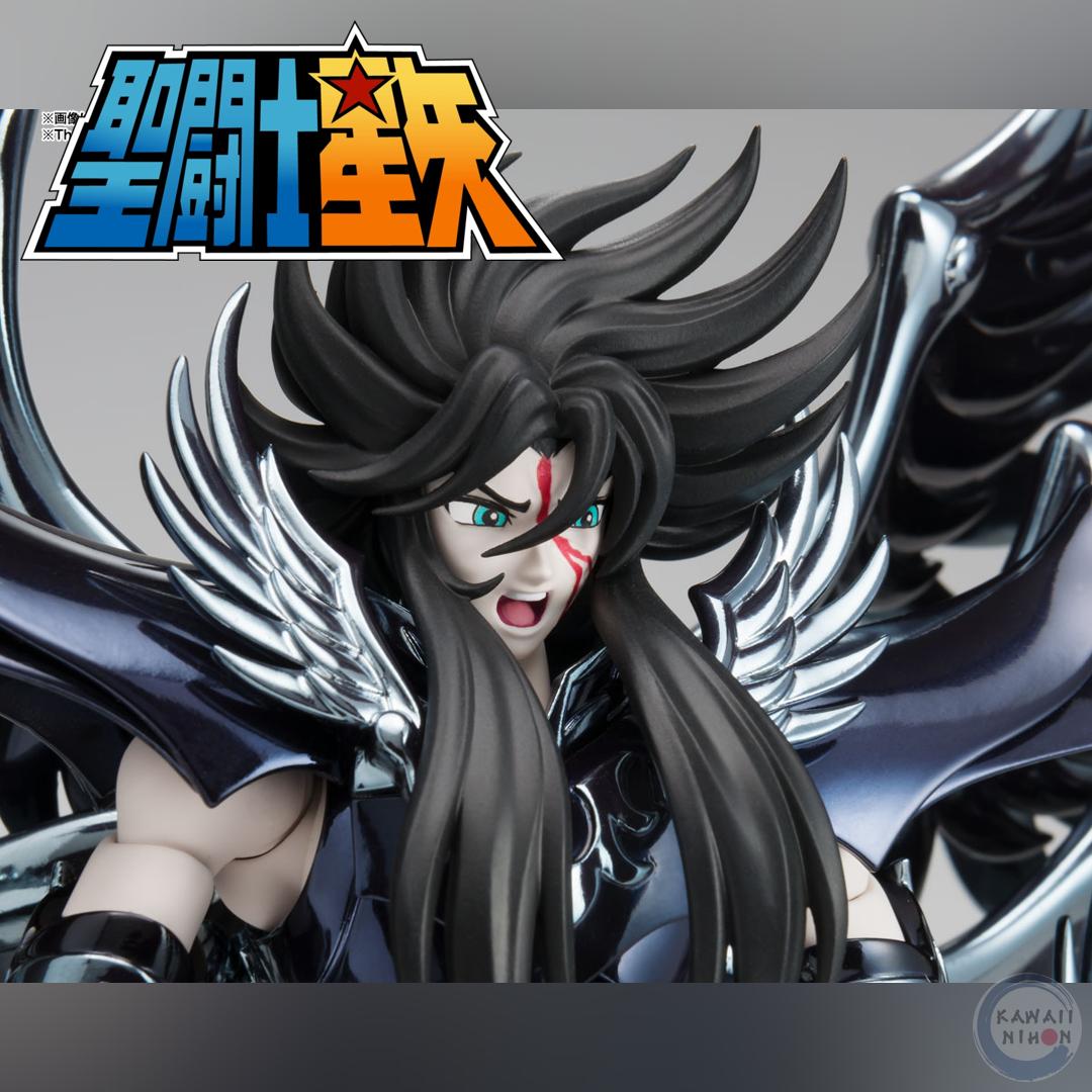 Hades Figma - Saint Seiya