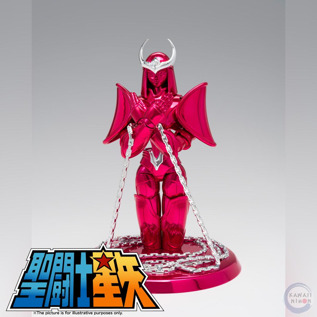 Andromeda Shun Figma - Saint Seiya