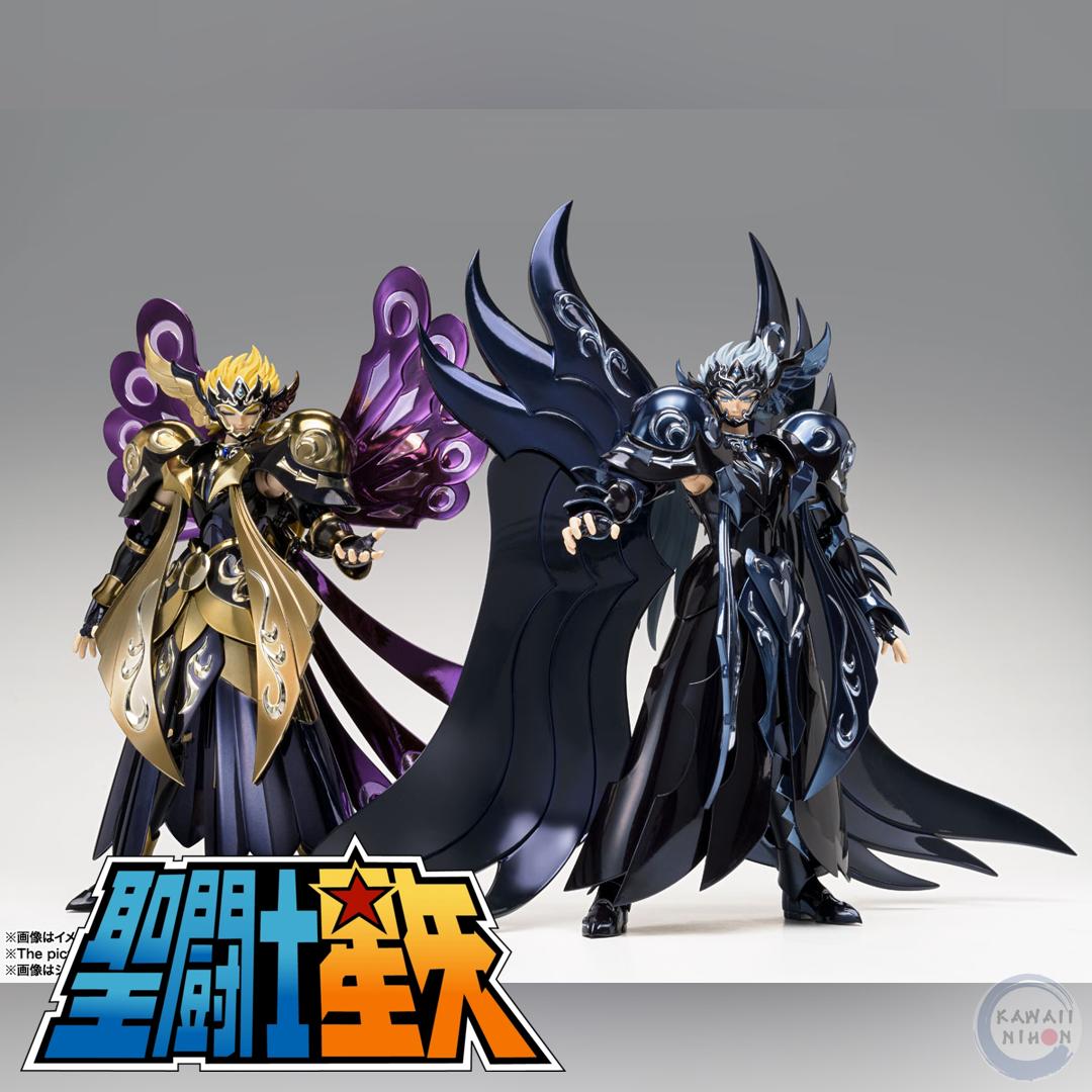 Thanatos Figma - Saint Seiya