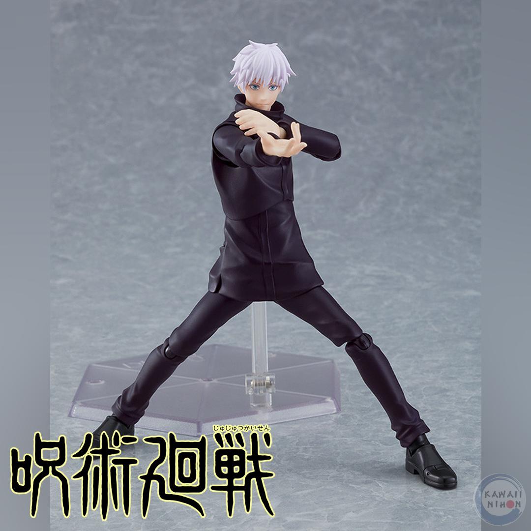 Gojo Satoru Figma - Jujutsu Kaisen