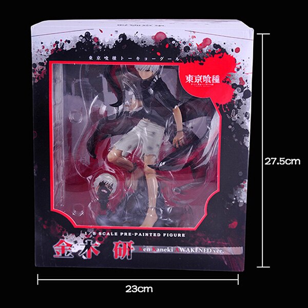 Figura de Kaneki Ken - Tokyo Ghoul