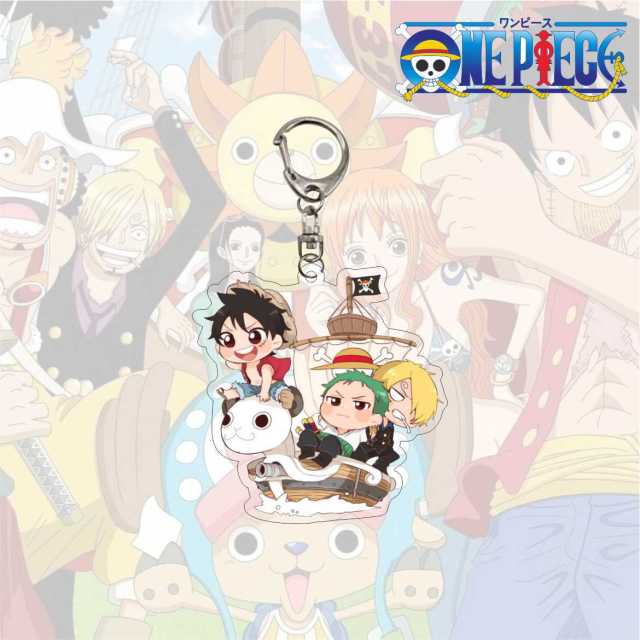 Llaveros Acrílicos de los personajes de One Piece