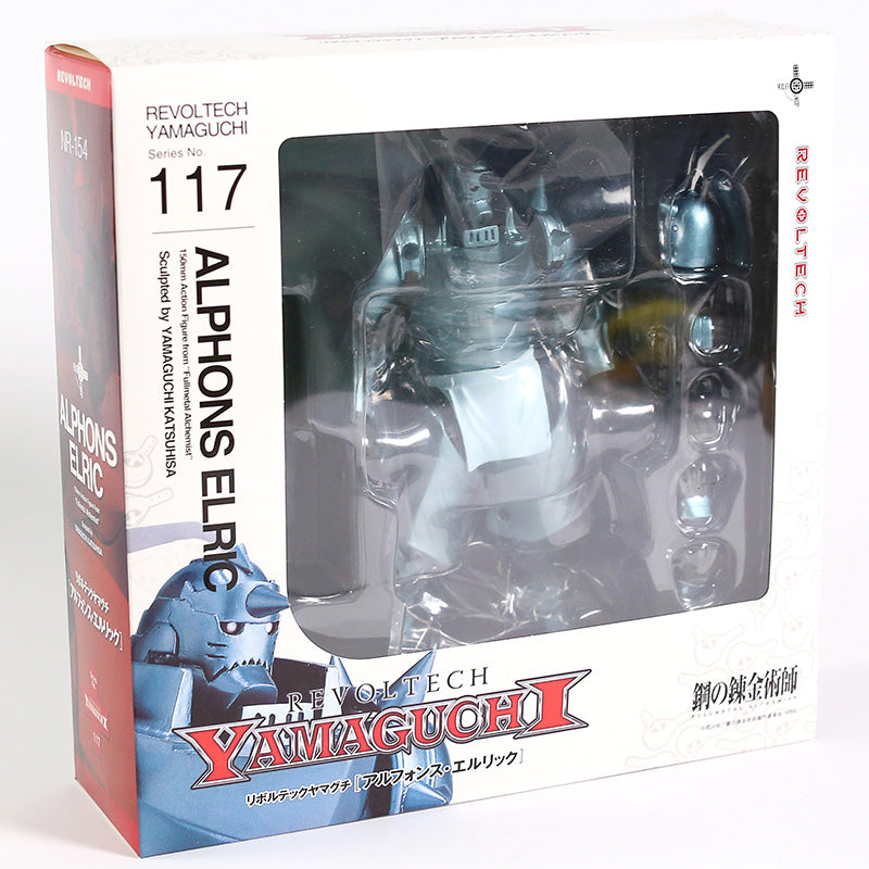 Figura mobible de Alphonse Elric (Full Metal Alchemist)