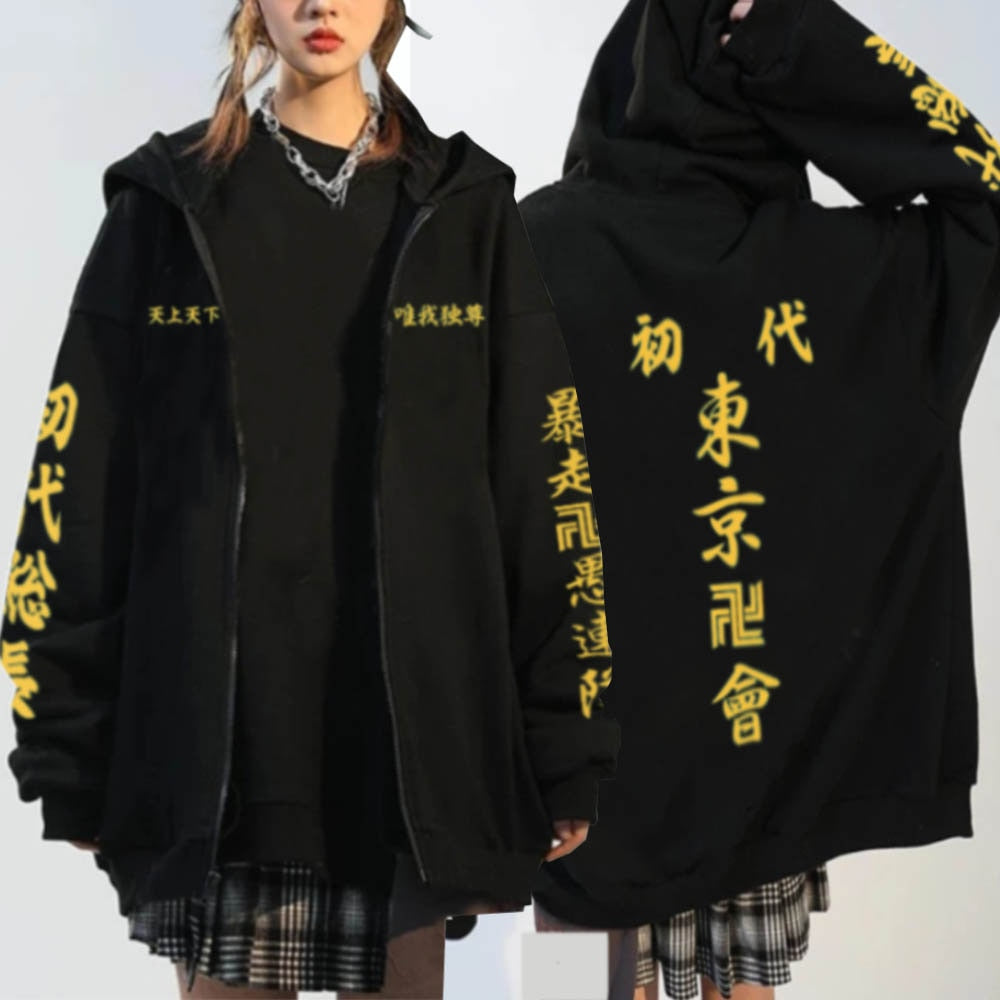 Hoodies de Tokyo Revengers