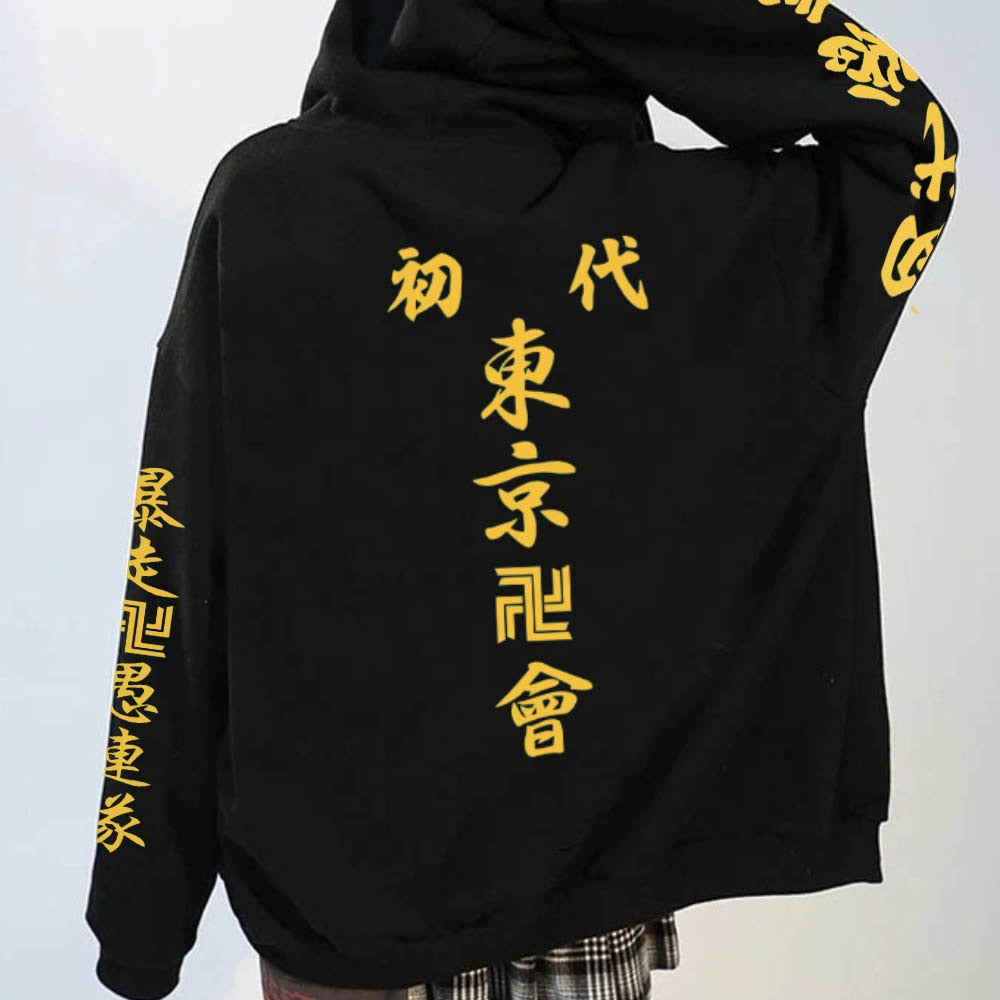 Hoodies de Tokyo Revengers