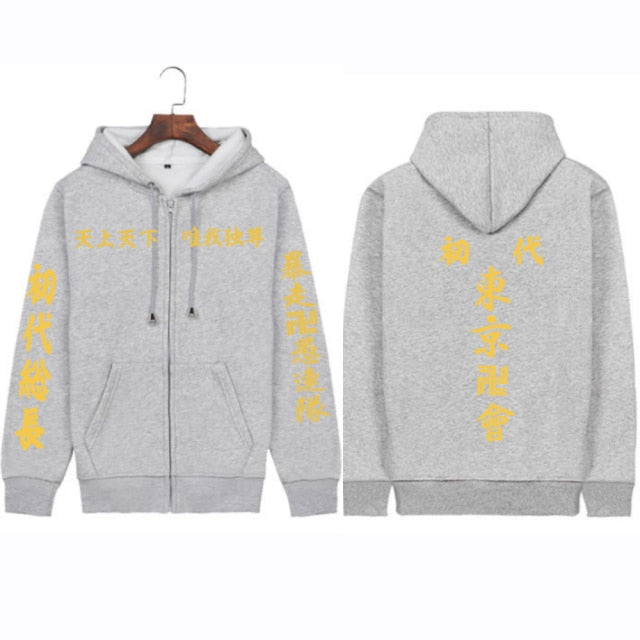 Hoodies de Tokyo Revengers